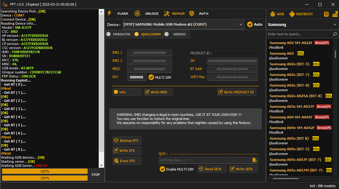Phoenix Key RENT [ 2 Hours ] ✅ V1